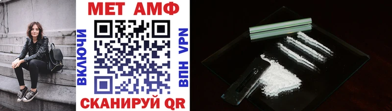 где купить наркоту Сосновка Amphetamine 98%