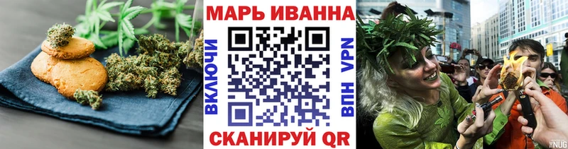 Canna-Cookies марихуана  где найти   МЕГА ТОР  Сосновка 