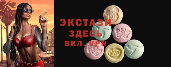 бошки Алексеевка