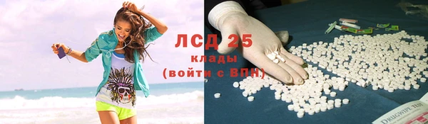 таблы Переславль-Залесский
