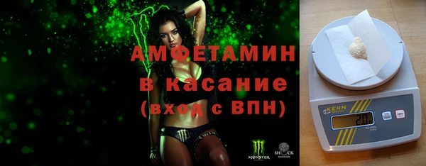 бошки Алексеевка