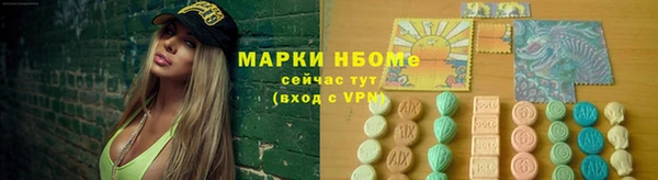 бошки Алексеевка