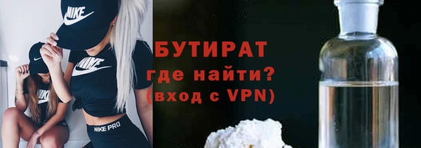 таблы Переславль-Залесский