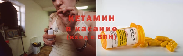 Альфа ПВП Пересвет