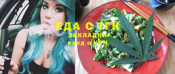 бошки Алексеевка