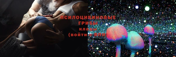 MDMA Пестово