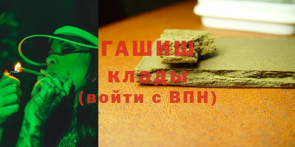 бошки Алексеевка