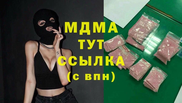 ECSTASY Алзамай