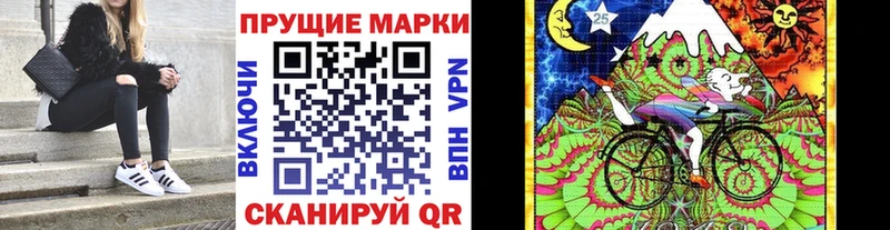 mega   Сосновка  Марки NBOMe 1,5мг 